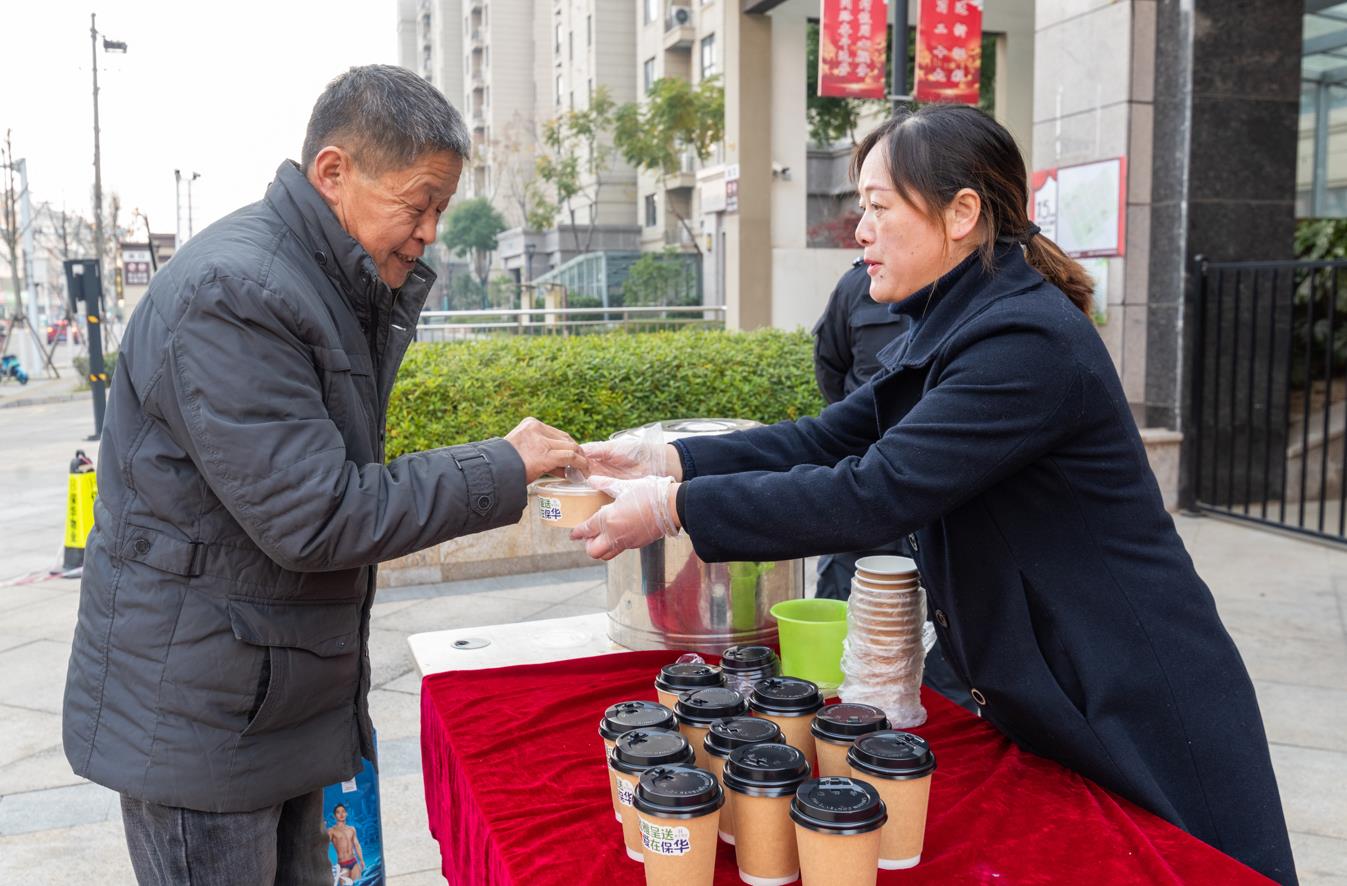 冬至大如年，一起來歡度