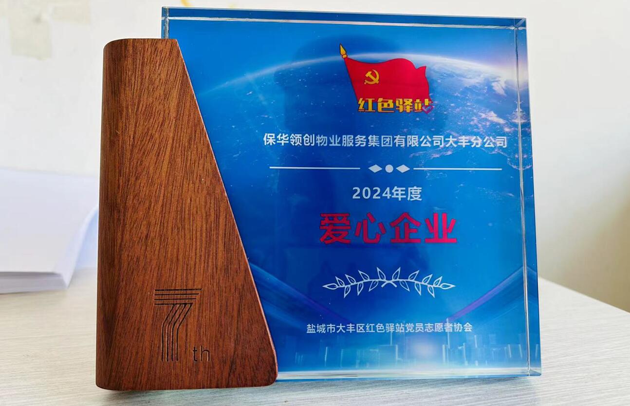 QQ截圖20250117134634.jpg